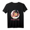 Pastell Goth Axolotl Tank Top - Kawaii Anime Ästhetik, Nu Goth & Vaporwave Style für Softgrunge, Cosplay & Harajuku Fans