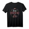 Beste Ehefrau seit 2019 T-Shirt – Perfektes Geschenk zum 4. Hochzeitstag für Ihre Liebste