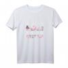 Blumen Flüsterin Garten Valentinstag T-Shirt – Witziges Blumen Design für Gartenliebhaberinnen & Blumenfans, Perfekt zum Geburtstag, Muttertag & Weihnachten