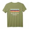 Mokassin Creek State Park Georgia Retro GA Jahrgang T-Shirt – Unterstütze den Naturpark mit Stil