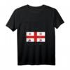 Cooles Georgisch Geschenk T-Shirt mit Tiflis Spruch – Perfekt für Fans, Weihnachten & Geburtstag, Kutaissi & Gori Merch