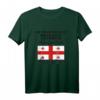 Cooles Georgisch Geschenk T-Shirt mit Tiflis Spruch – Perfekt für Fans, Weihnachten & Geburtstag, Kutaissi & Gori Merch