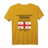 Cooles Georgisch Geschenk T-Shirt mit Tiflis Spruch – Perfekt für Fans, Weihnachten & Geburtstag, Kutaissi & Gori Merch