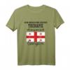 Cooles Georgisch Geschenk T-Shirt mit Tiflis Spruch – Perfekt für Fans, Weihnachten & Geburtstag, Kutaissi & Gori Merch