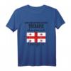 Cooles Georgisch Geschenk T-Shirt mit Tiflis Spruch – Perfekt für Fans, Weihnachten & Geburtstag, Kutaissi & Gori Merch