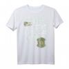 Antarktis Iceberg Reise T-Shirt – Eisbären, Pinguine & Gletscher, Geschenk für Expedition-Mitglieder & Umweltbewusste bei 50 Unter Null