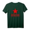 Che Guevara Kuba Rebell Unterschrift T-Shirt – Ikonisches Revolutionäres Guerilla Motiv für Party & Geschenk für Freunde