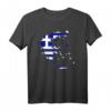 Griechenland Karte mit Flagge T-Shirt – Perfekt für Reisende, Touristen und Griechenland-Fans