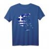 Griechenland Karte mit Flagge T-Shirt – Perfekt für Reisende, Touristen und Griechenland-Fans
