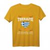 Ich Brauche Keine Therapie Ich Muss Nur Nach Griechenland T-Shirt – Lustiges Geschenk für Griechenland Fans, Urlauber & Liebhaber