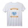 Ich Brauche Keine Therapie Ich Muss Nur Nach Griechenland T-Shirt – Lustiges Geschenk für Griechenland Fans, Urlauber & Liebhaber