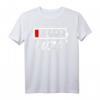 I Need Ouzo - Lustiges Griechenland Geschenk T-Shirt für Urlaub, Sonne, Schnaps & Spaß