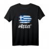 Griechenland Flagge Greece Fahne Geschenk T-Shirt – Perfektes Geburtstags- oder Weihnachtsgeschenk für Griechenland-Liebhaber