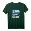 Griechenland Flagge Greece Fahne Geschenk T-Shirt – Perfektes Geburtstags- oder Weihnachtsgeschenk für Griechenland-Liebhaber