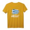 Griechenland Flagge Greece Fahne Geschenk T-Shirt – Perfektes Geburtstags- oder Weihnachtsgeschenk für Griechenland-Liebhaber