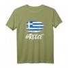 Griechenland Flagge Greece Fahne Geschenk T-Shirt – Perfektes Geburtstags- oder Weihnachtsgeschenk für Griechenland-Liebhaber
