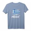 Griechenland Flagge Greece Fahne Geschenk T-Shirt – Perfektes Geburtstags- oder Weihnachtsgeschenk für Griechenland-Liebhaber