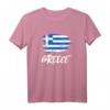Griechenland Flagge Greece Fahne Geschenk T-Shirt – Perfektes Geburtstags- oder Weihnachtsgeschenk für Griechenland-Liebhaber