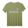 Griechenland T-Shirt mit Griechischer Flagge – Klassisch geschnitten, doppelt genähter Saum