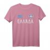 Griechenland T-Shirt mit Griechischer Flagge – Klassisch geschnitten, doppelt genähter Saum