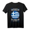 Griechenland T-Shirt mit griechischer Flagge – Für Griechenland-Liebhaber, Urlauber & Fans von Kreta, Athen, Mykonos & Thessaloniki