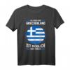 Griechenland T-Shirt mit griechischer Flagge – Für Griechenland-Liebhaber, Urlauber & Fans von Kreta, Athen, Mykonos & Thessaloniki