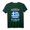 Griechenland T-Shirt mit griechischer Flagge – Für Griechenland-Liebhaber, Urlauber & Fans von Kreta, Athen, Mykonos & Thessaloniki