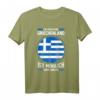 Griechenland T-Shirt mit griechischer Flagge – Für Griechenland-Liebhaber, Urlauber & Fans von Kreta, Athen, Mykonos & Thessaloniki