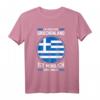 Griechenland T-Shirt mit griechischer Flagge – Für Griechenland-Liebhaber, Urlauber & Fans von Kreta, Athen, Mykonos & Thessaloniki