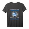 Ich brauche keine Therapie - Ich muss nur nach Griechenland T-Shirt für Urlaub, Reisen & Geschenke