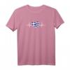 Griechische Flagge Herzschlag T-Shirt - Perfektes Geschenk für Griechenland Fans und Freunde
