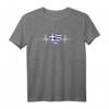 Griechische Flagge Herzschlag T-Shirt - Perfektes Geschenk für Griechenland Fans und Freunde