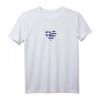 Griechische Flagge Herzschlag T-Shirt - Perfektes Geschenk für Griechenland Fans und Freunde