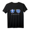 Griechenland Sonnenbrille & Flagge T-Shirt – Perfektes Geschenk für Griechenland-Fans und Urlauber