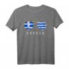 Griechenland Sonnenbrille & Flagge T-Shirt – Perfektes Geschenk für Griechenland-Fans und Urlauber