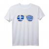 Griechenland Sonnenbrille & Flagge T-Shirt – Perfektes Geschenk für Griechenland-Fans und Urlauber
