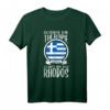 Keine Therapie Ich Muss Nur Nach Rhodos Griechenland Urlaub T-Shirt – Perfektes Reisesouvenir für Griechenland- und Rhodos-Liebhaber