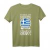 Keine Therapie Ich Muss Nur Nach Rhodos Griechenland Urlaub T-Shirt – Perfektes Reisesouvenir für Griechenland- und Rhodos-Liebhaber