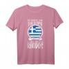 Keine Therapie Ich Muss Nur Nach Rhodos Griechenland Urlaub T-Shirt – Perfektes Reisesouvenir für Griechenland- und Rhodos-Liebhaber