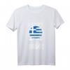 Keine Therapie Ich Muss Nur Nach Rhodos Griechenland Urlaub T-Shirt – Perfektes Reisesouvenir für Griechenland- und Rhodos-Liebhaber