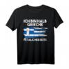 Lustiges Grieche T-Shirt mit griechischer Flagge – Für Griechenland-Liebhaber, Urlauber & Fans von Kreta, Athen, Mykonos & Thessaloniki