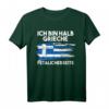 Lustiges Grieche T-Shirt mit griechischer Flagge – Für Griechenland-Liebhaber, Urlauber & Fans von Kreta, Athen, Mykonos & Thessaloniki