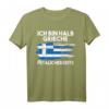 Lustiges Grieche T-Shirt mit griechischer Flagge – Für Griechenland-Liebhaber, Urlauber & Fans von Kreta, Athen, Mykonos & Thessaloniki