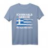 Lustiges Grieche T-Shirt mit griechischer Flagge – Für Griechenland-Liebhaber, Urlauber & Fans von Kreta, Athen, Mykonos & Thessaloniki