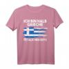Lustiges Grieche T-Shirt mit griechischer Flagge – Für Griechenland-Liebhaber, Urlauber & Fans von Kreta, Athen, Mykonos & Thessaloniki