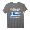 Lustiges Grieche T-Shirt mit griechischer Flagge – Für Griechenland-Liebhaber, Urlauber & Fans von Kreta, Athen, Mykonos & Thessaloniki