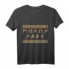 Spartaner Kämpfer Helm T-Shirt mit griechischer Spruch - Motivationskleidung für Kämpfer und Fitnessfans