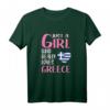 Damen Just A Girl Reisen Griechenland Geschenk - Lustiges Griechenland T-Shirt für Damen & Mädchen