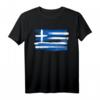Griechische Flagge Vintage Brush Strokes Retr T-Shirt – Stolz auf Griechenland, perfektes Souvenir & Geschenk für Griechenland-Fans
