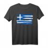 Griechische Flagge Vintage Brush Strokes Retr T-Shirt – Stolz auf Griechenland, perfektes Souvenir & Geschenk für Griechenland-Fans